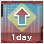 1dayセット.png