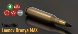 14.5mm Bronya MAX.jpg