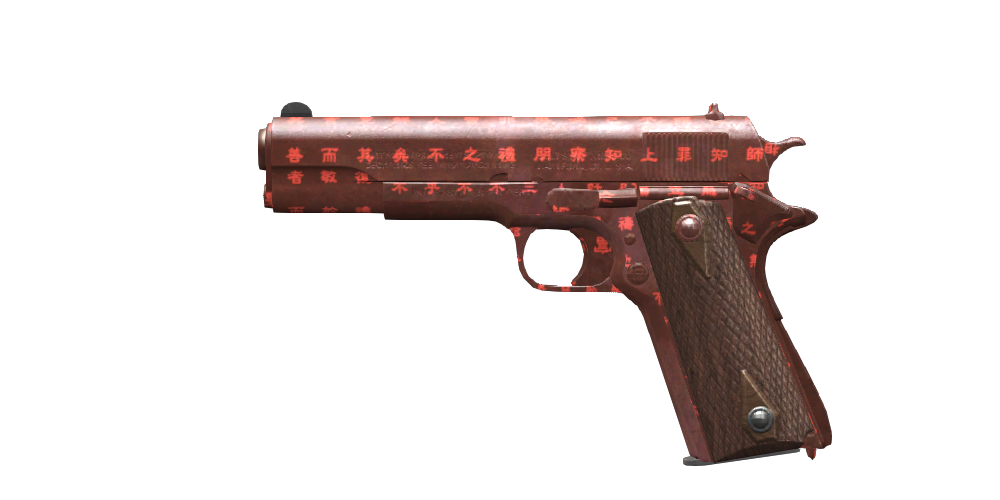 colt1911_chinese.png