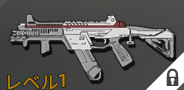 R-97.png