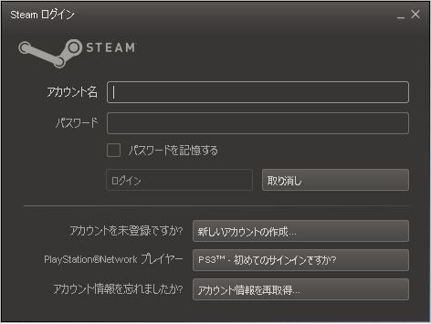 Strem.JPG