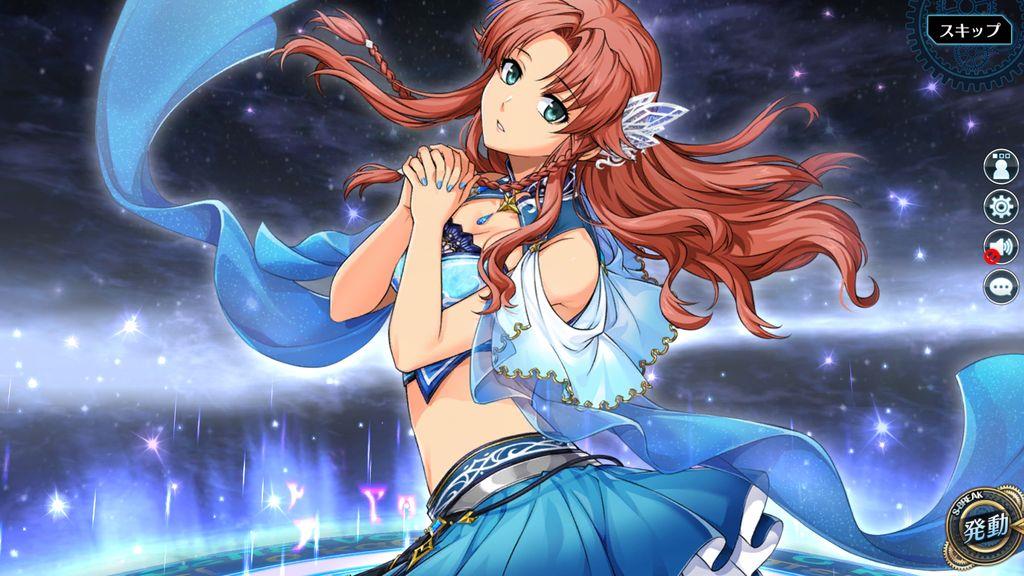 アズールブレイド・リース仮3.jpg