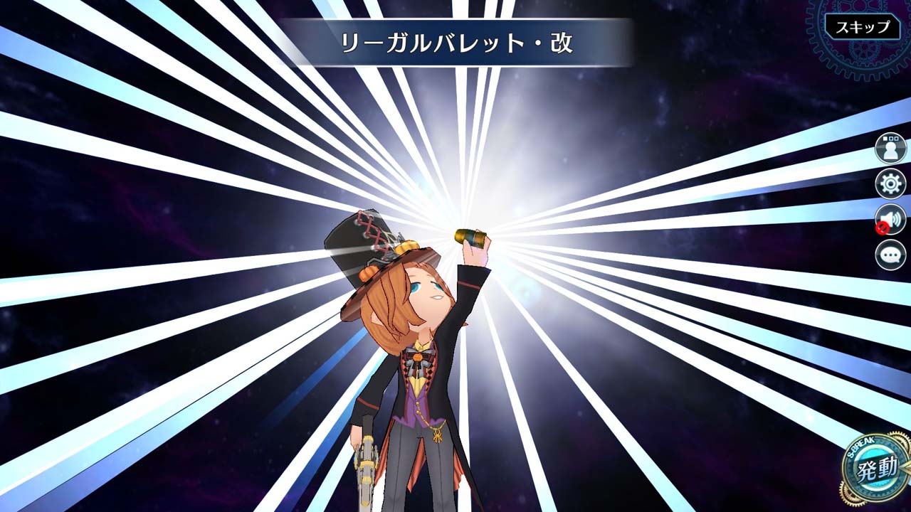 ハロウィン・ロナード仮2.jpg