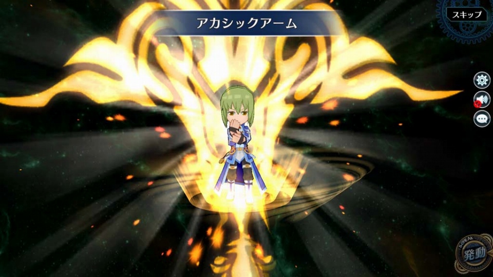 星杯騎士 ワジ 英雄伝説 暁の軌跡 攻略まとめ Wiki