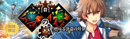 無限の塔 - 2021年10月20日.jpg