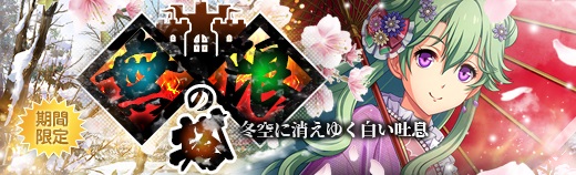 無限の塔 - 2022年01月26日.jpg