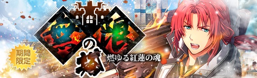 無限の塔 - 2022年04月27日.jpg