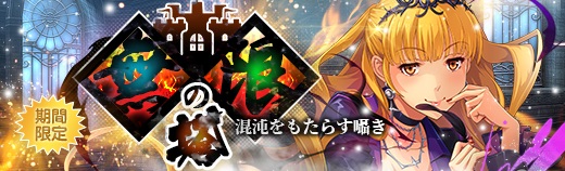 無限の塔 - 2022年05月25日.jpg