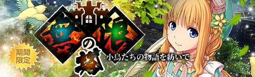 無限の塔 - 2023年04月12日.jpg