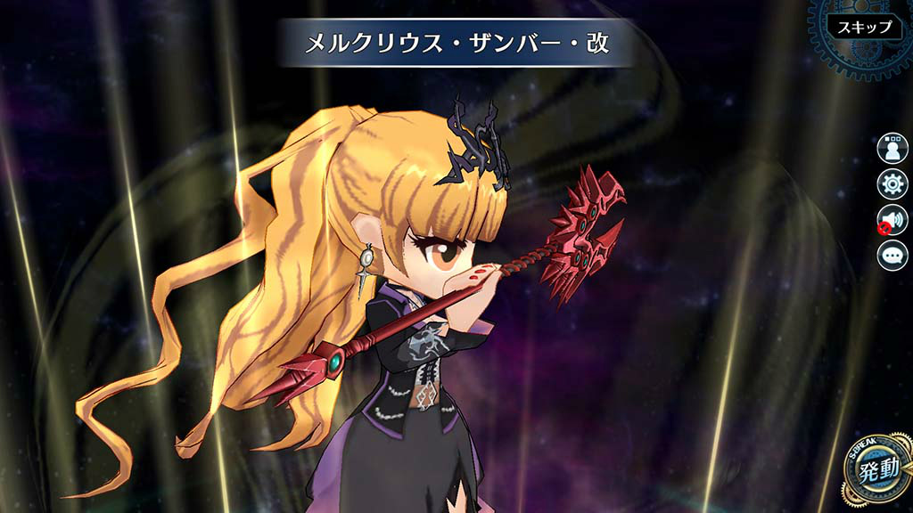 黒魔女・マリアベル仮2.jpg