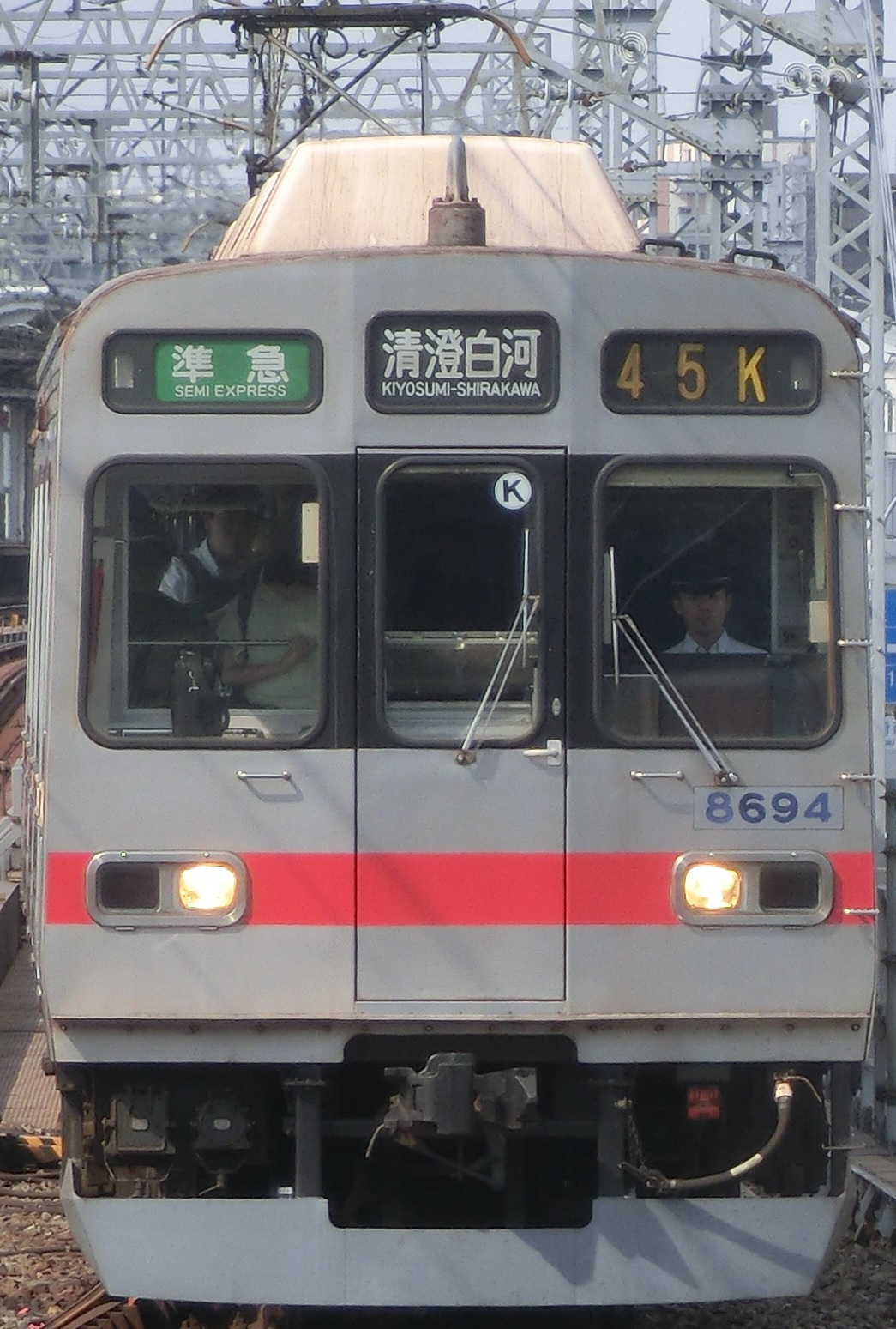 Tk 8694元2.jpg