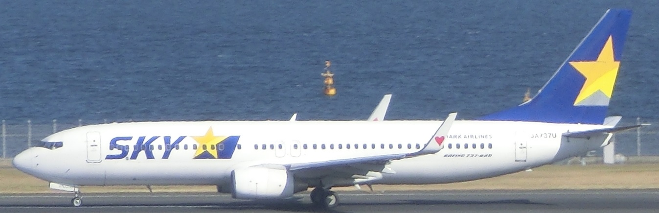 JA737U.jpg