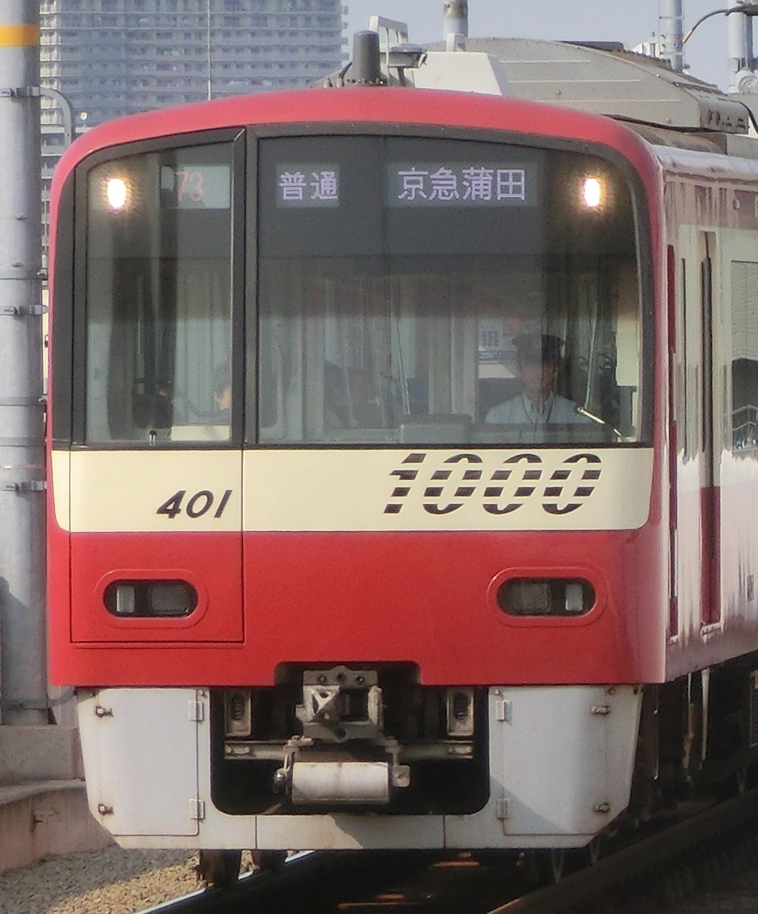 kh1401元.jpg