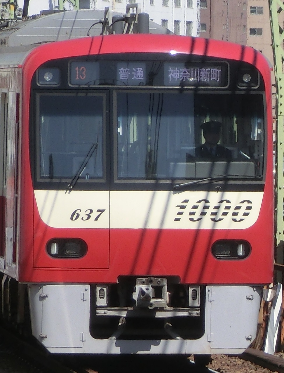 kh1637元.jpg