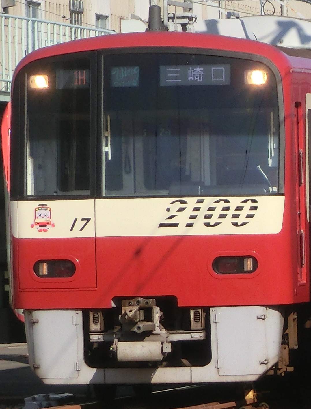 kh2117-2元.jpg