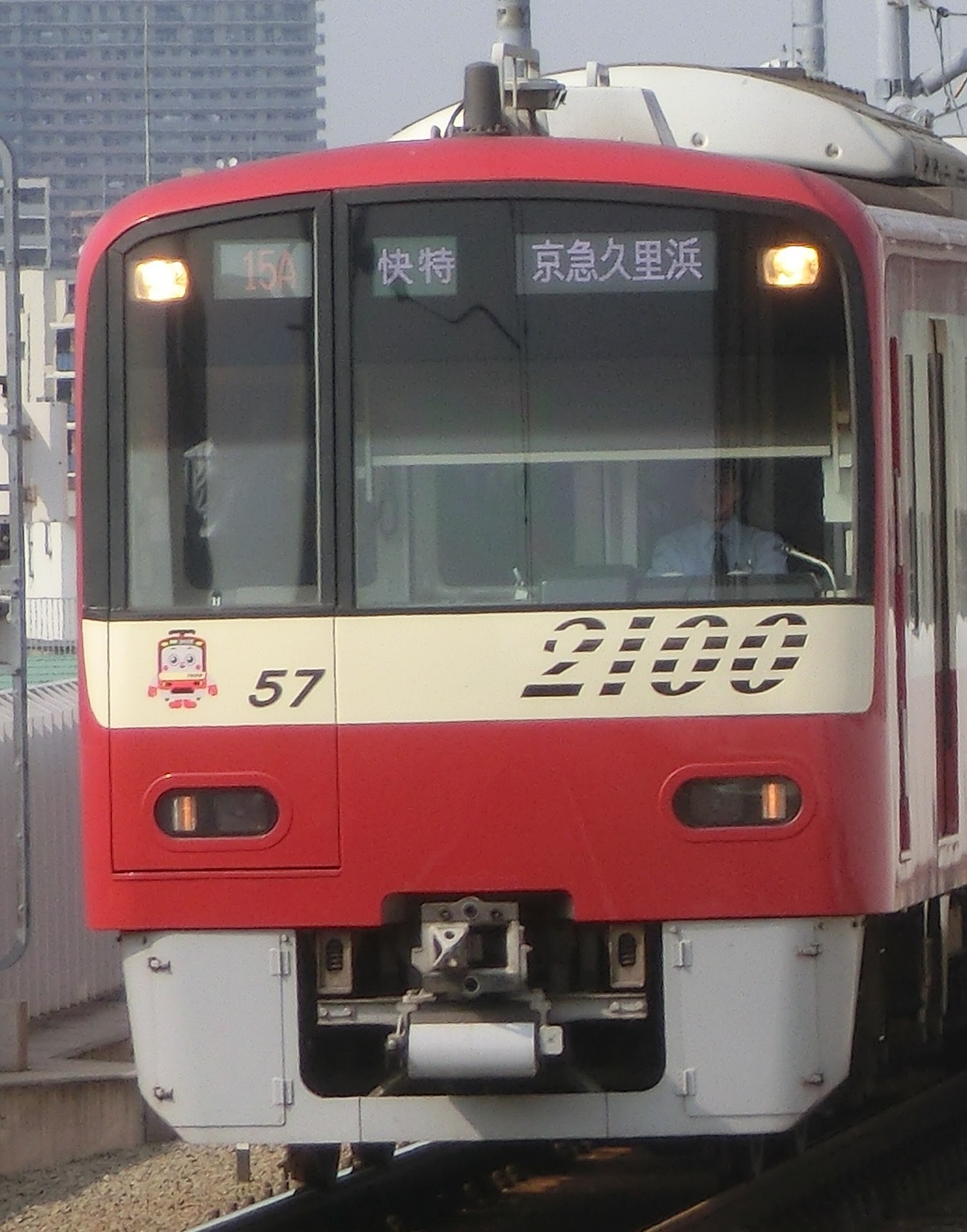 kh2157元.jpg