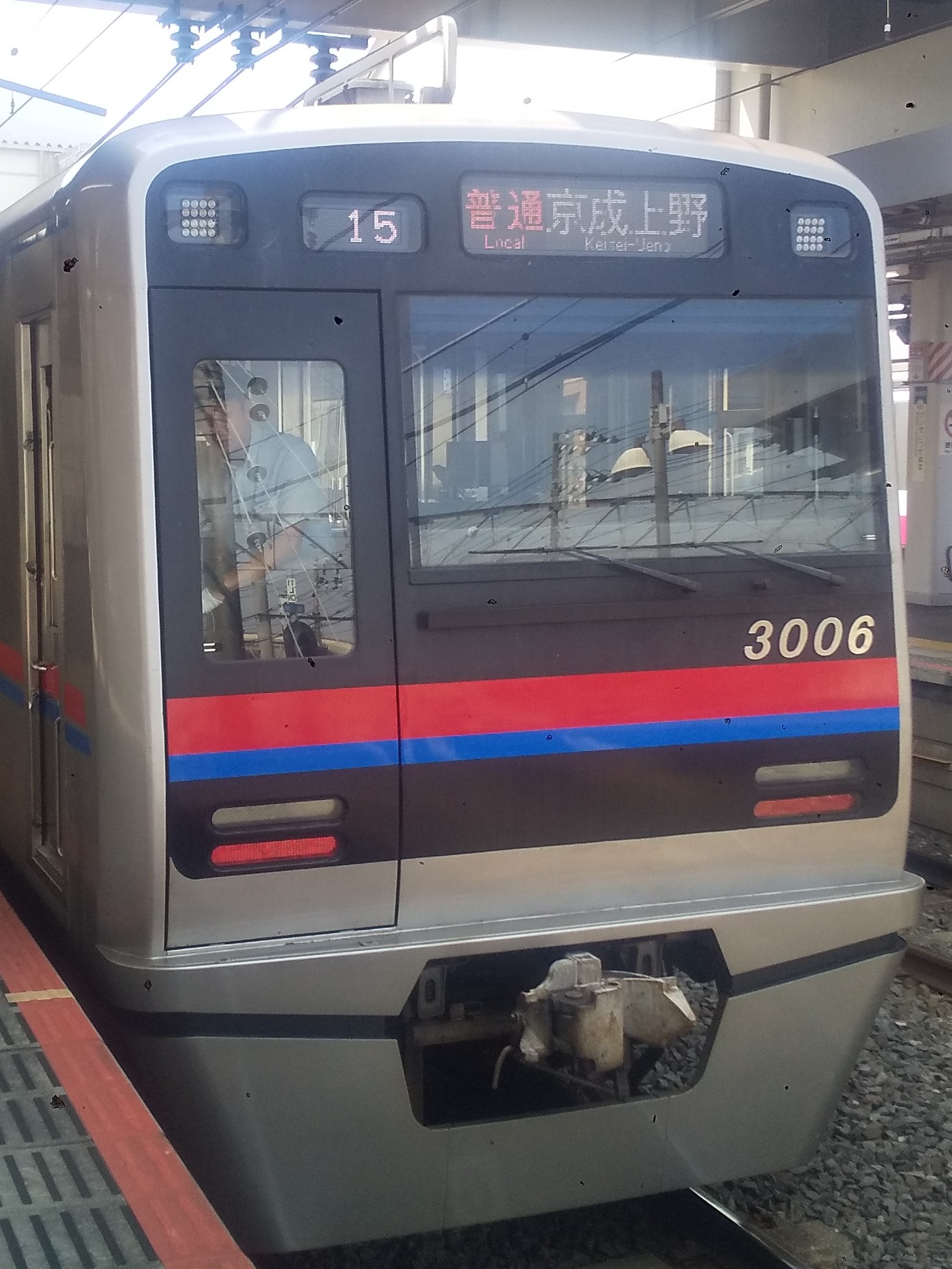 Ks3006.JPG