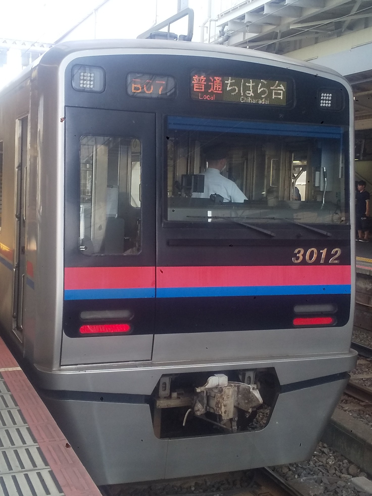 Ks3012.JPG