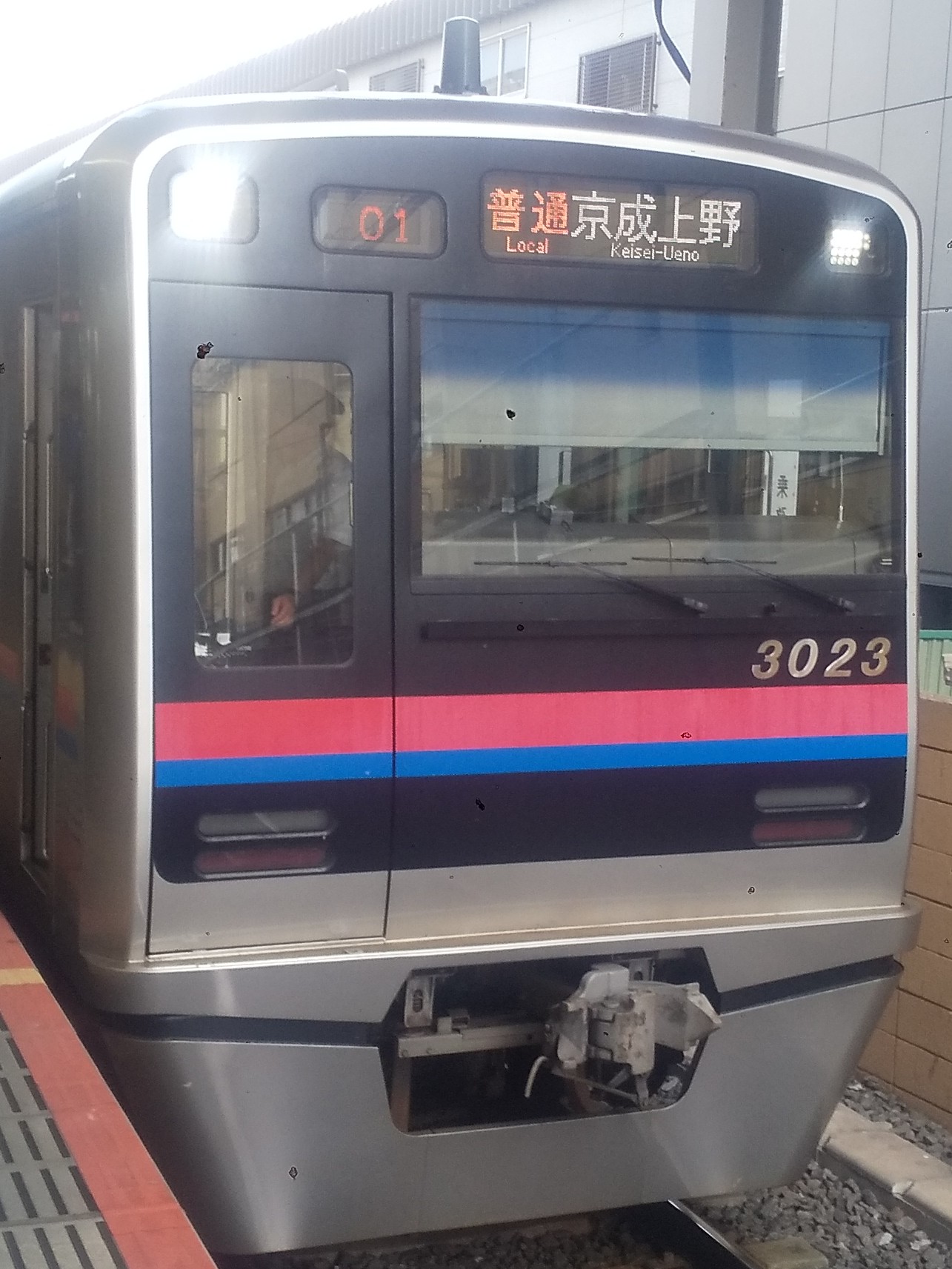 Ks3023.JPG