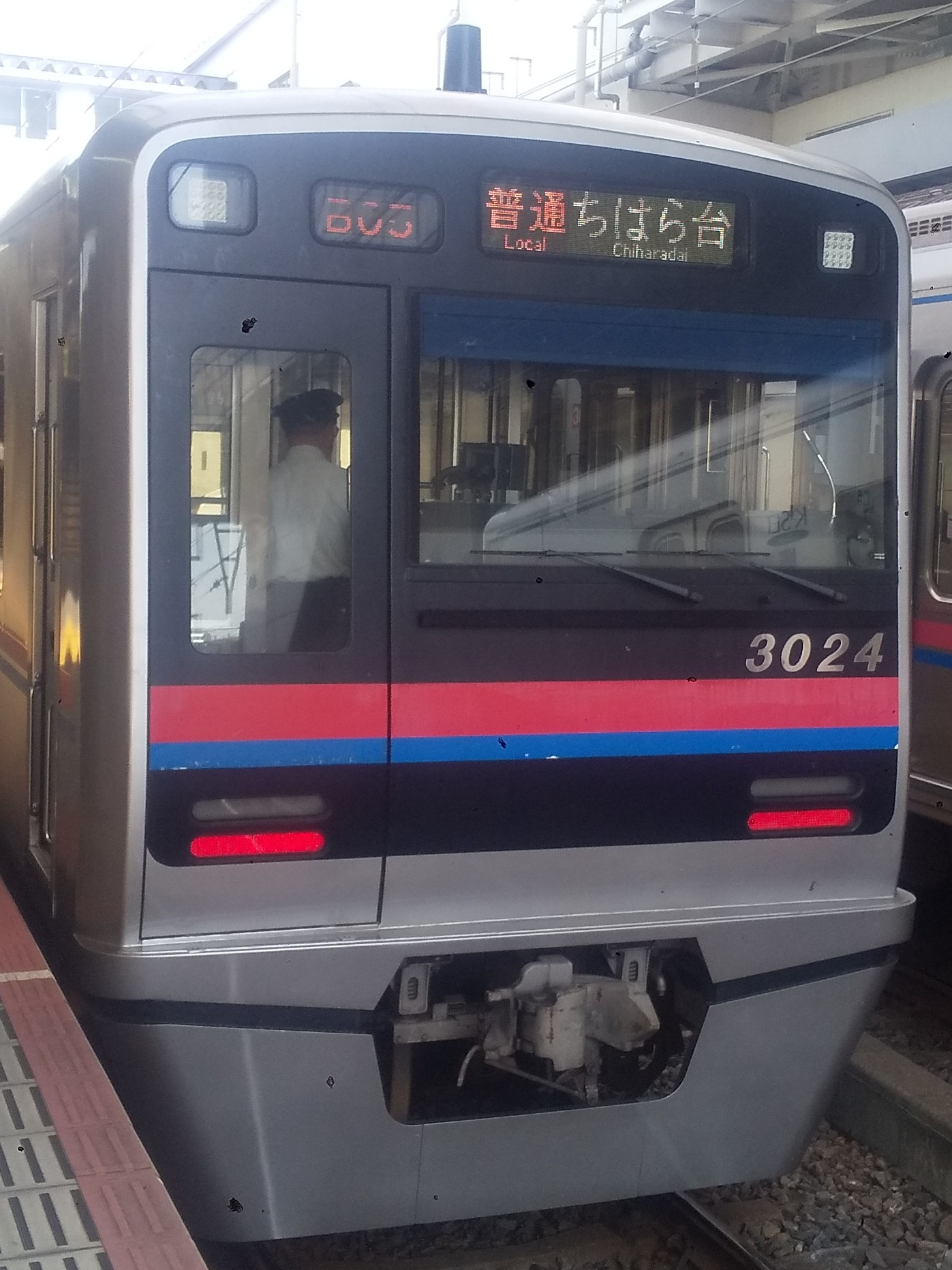 Ks3024.JPG
