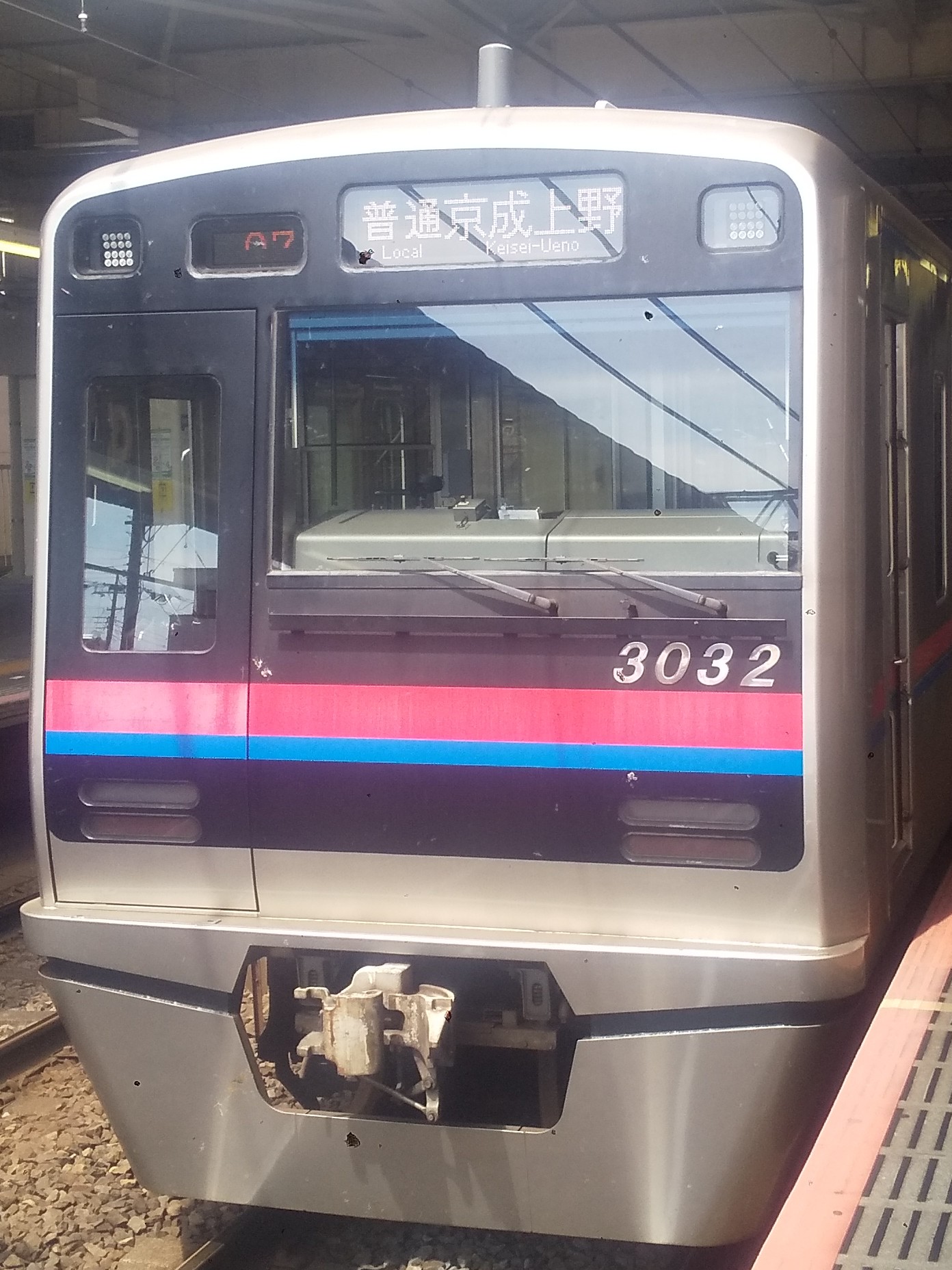 Ks3032.JPG