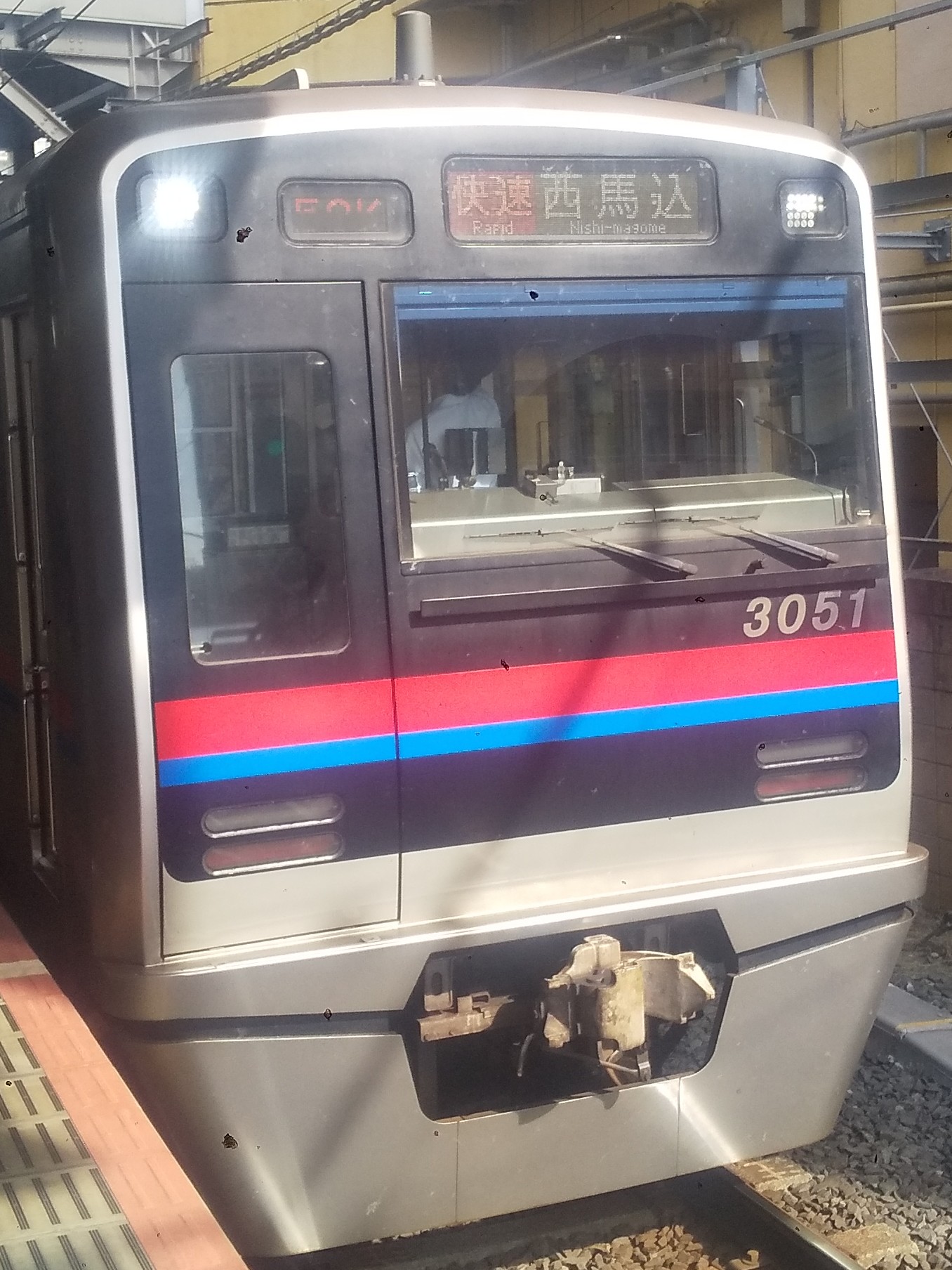 Ks3051.JPG