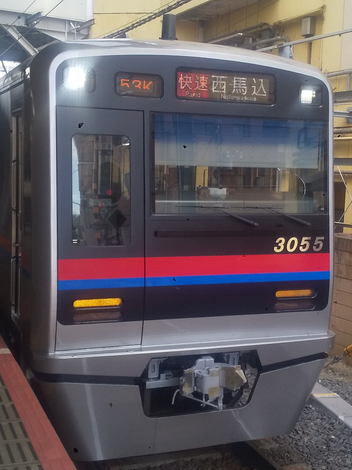 Ks3055.JPG
