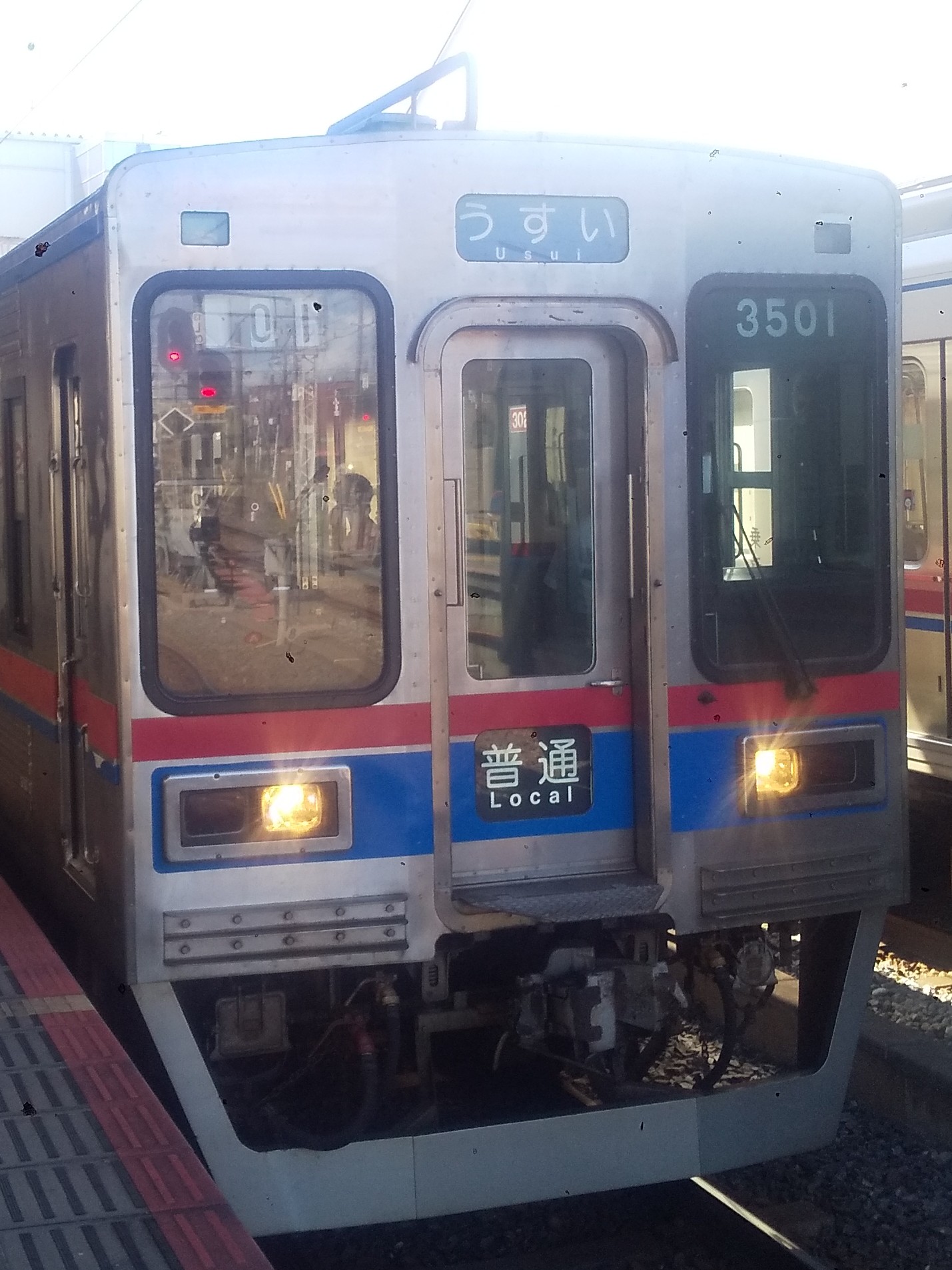Ks3504.jpg