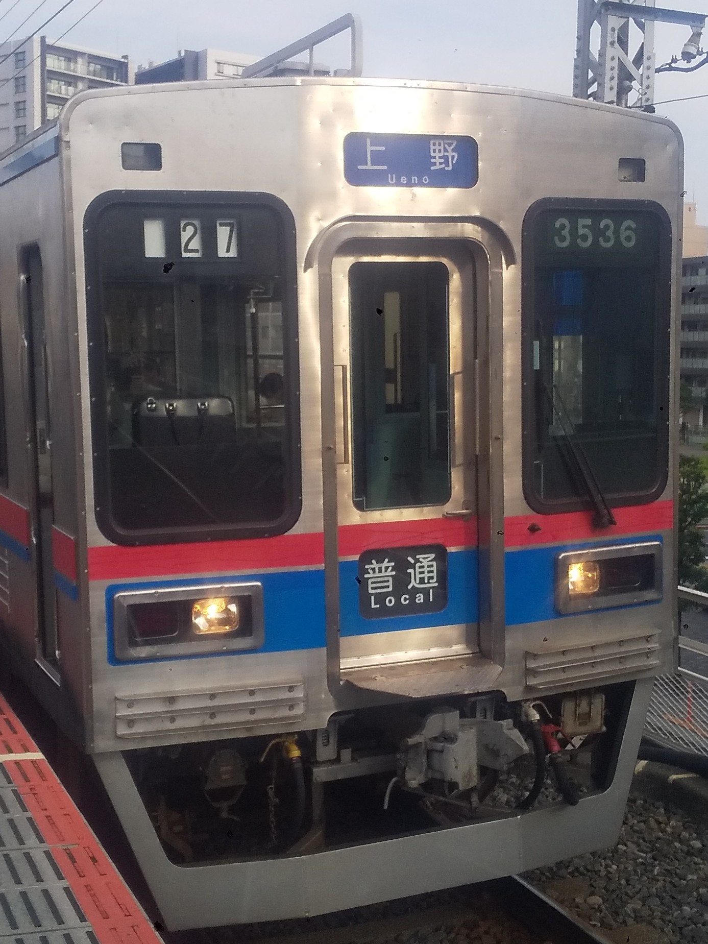 Ks3536.JPG