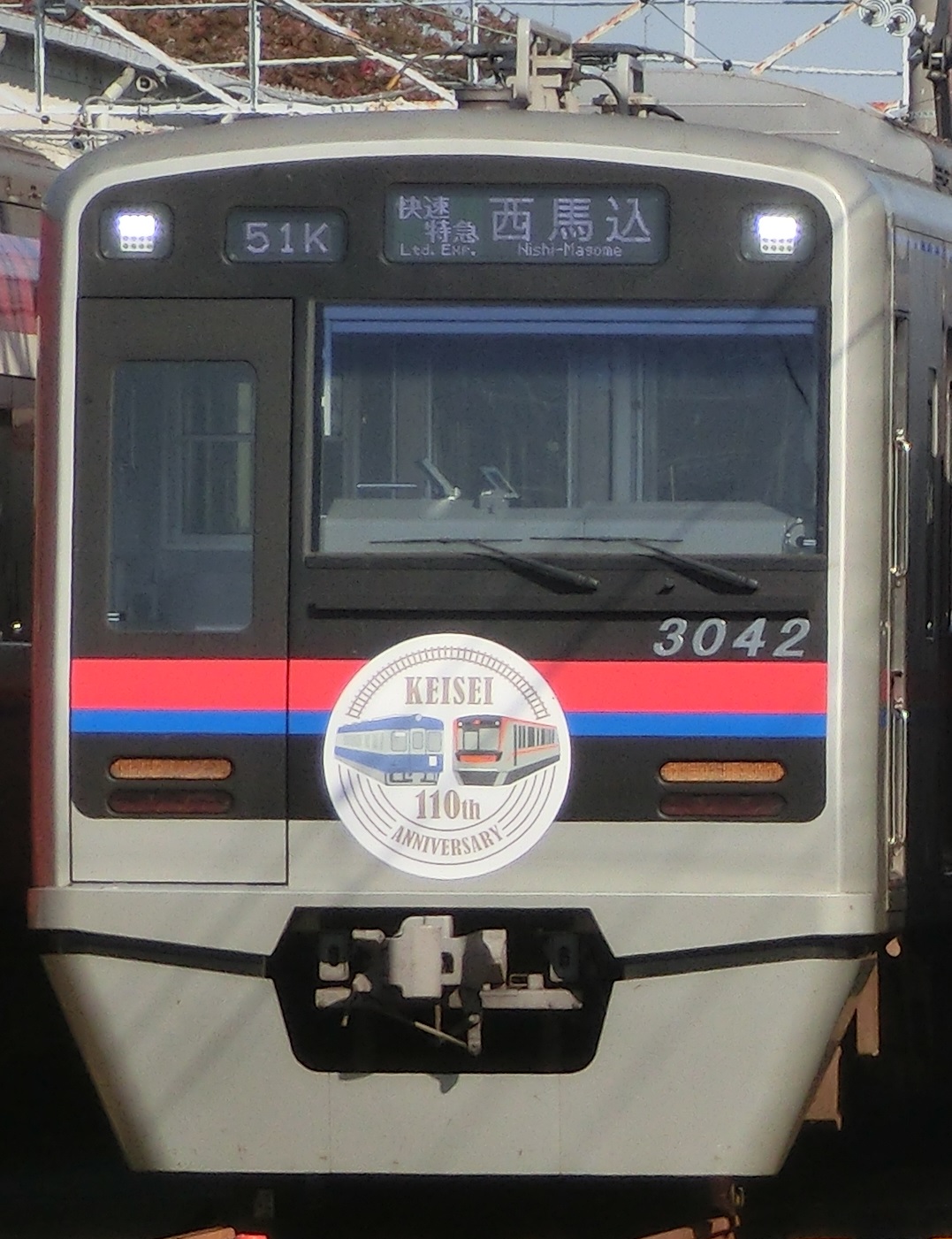 ks3042元.jpg