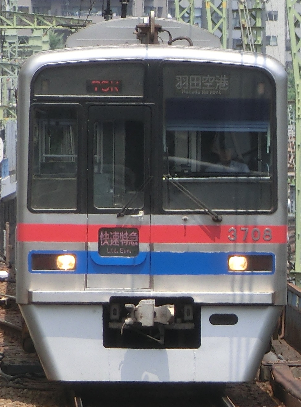 ks3708元.jpg