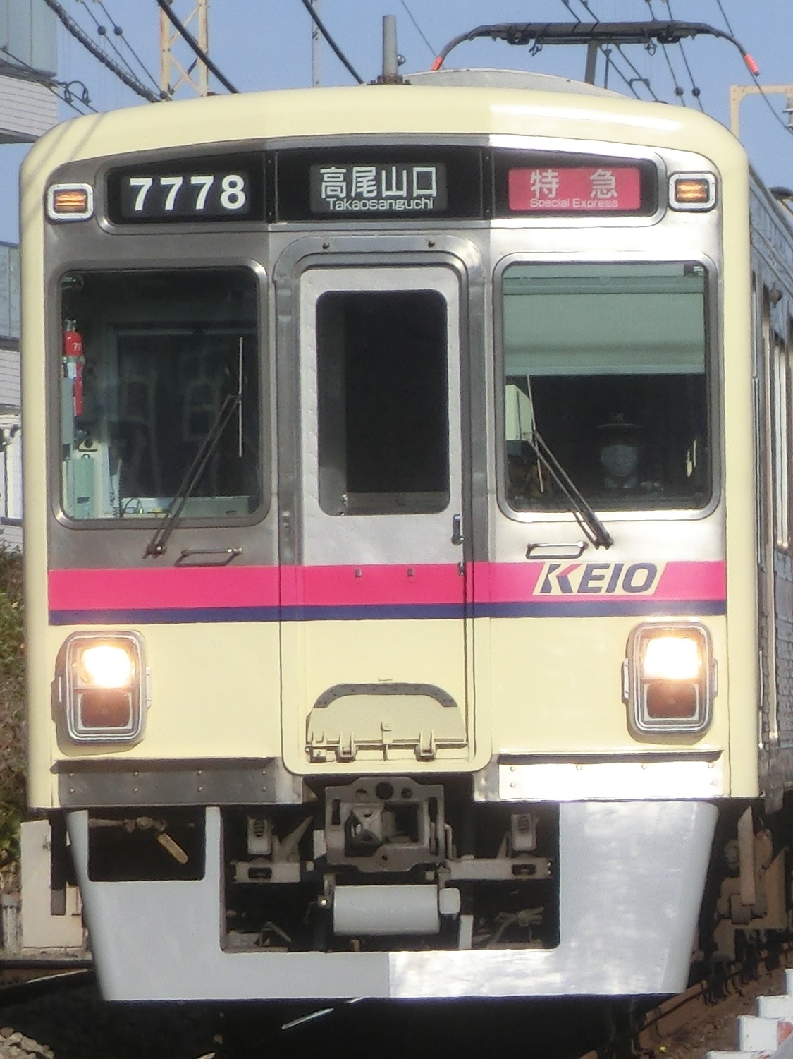 Ko 7728-2元.jpg