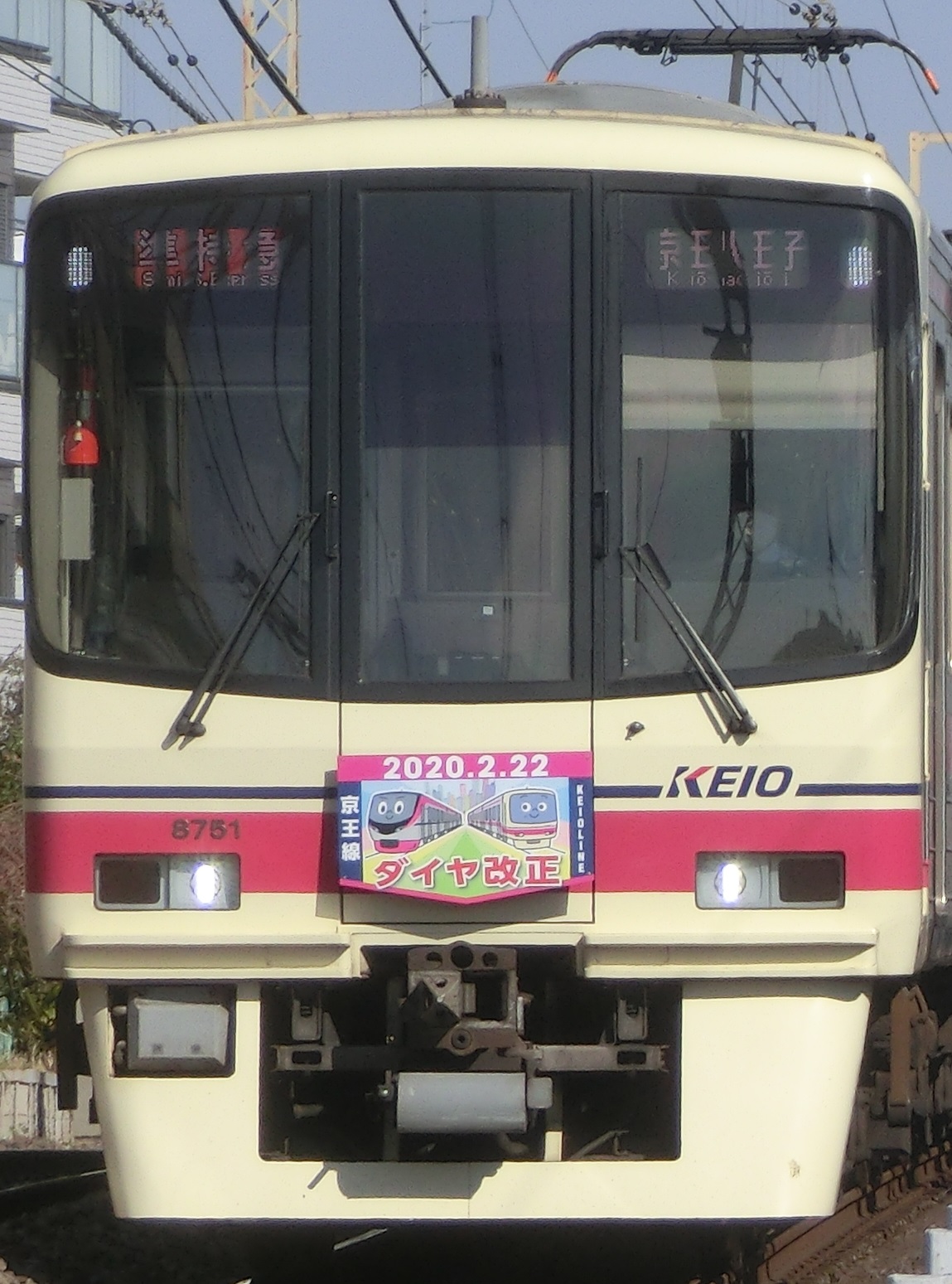 Ko 8701元.jpg