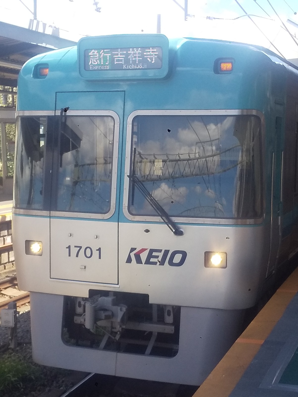 Ko-1701.JPG