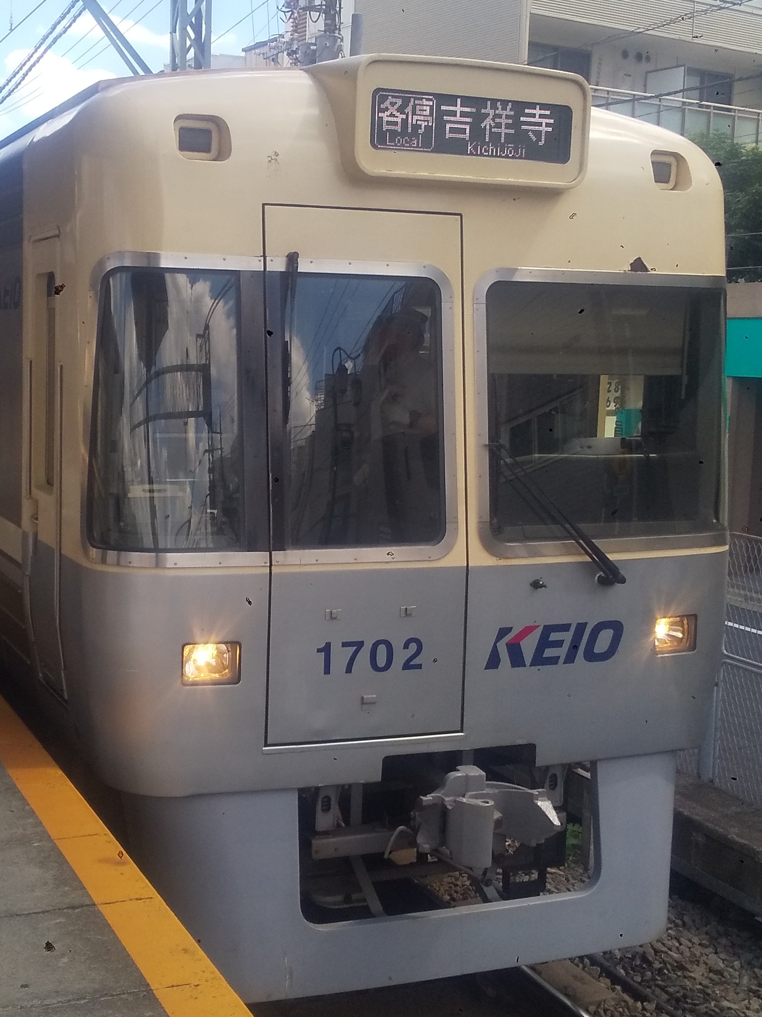 Ko-1702.JPG