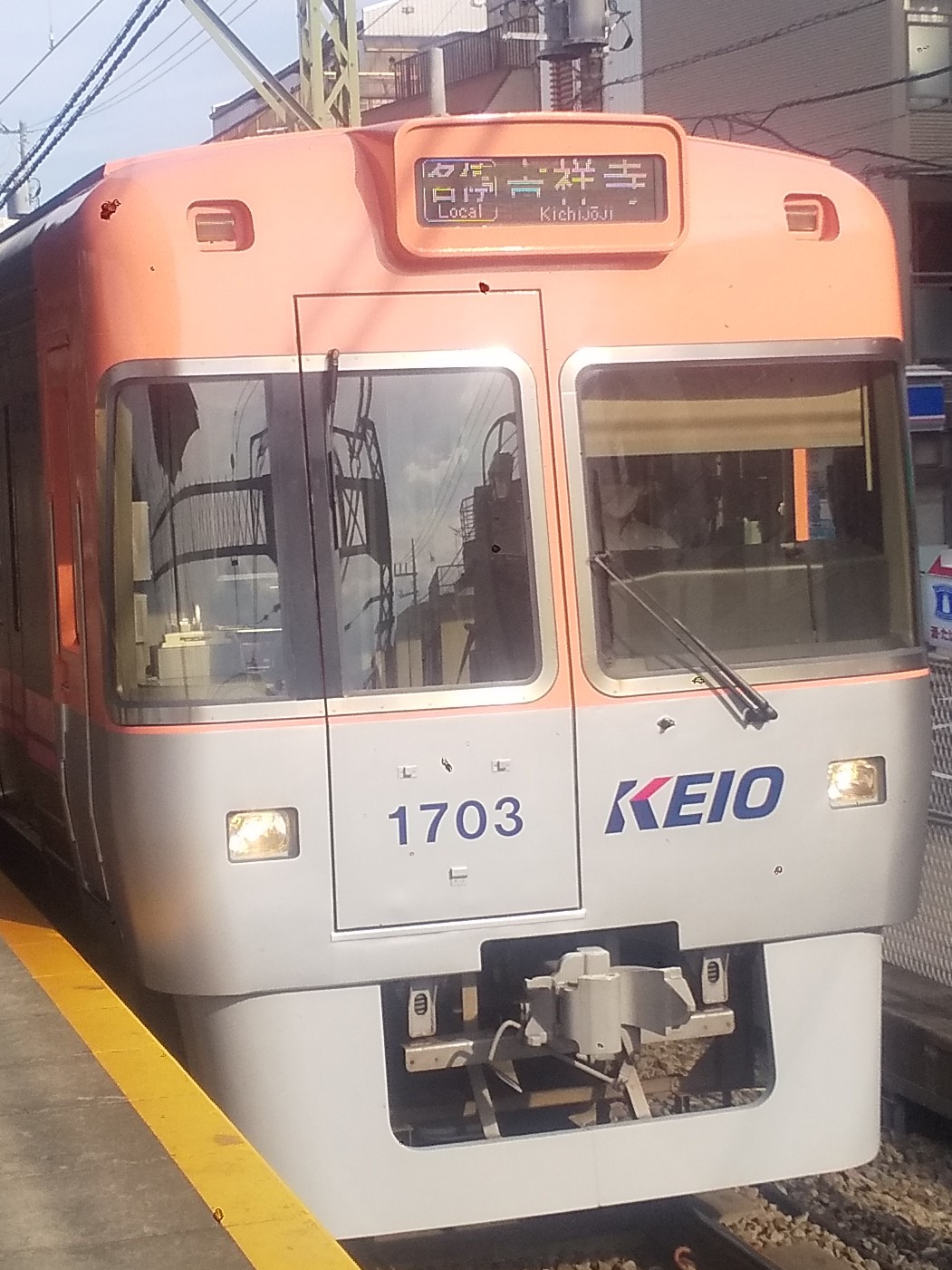 Ko-1703.JPG