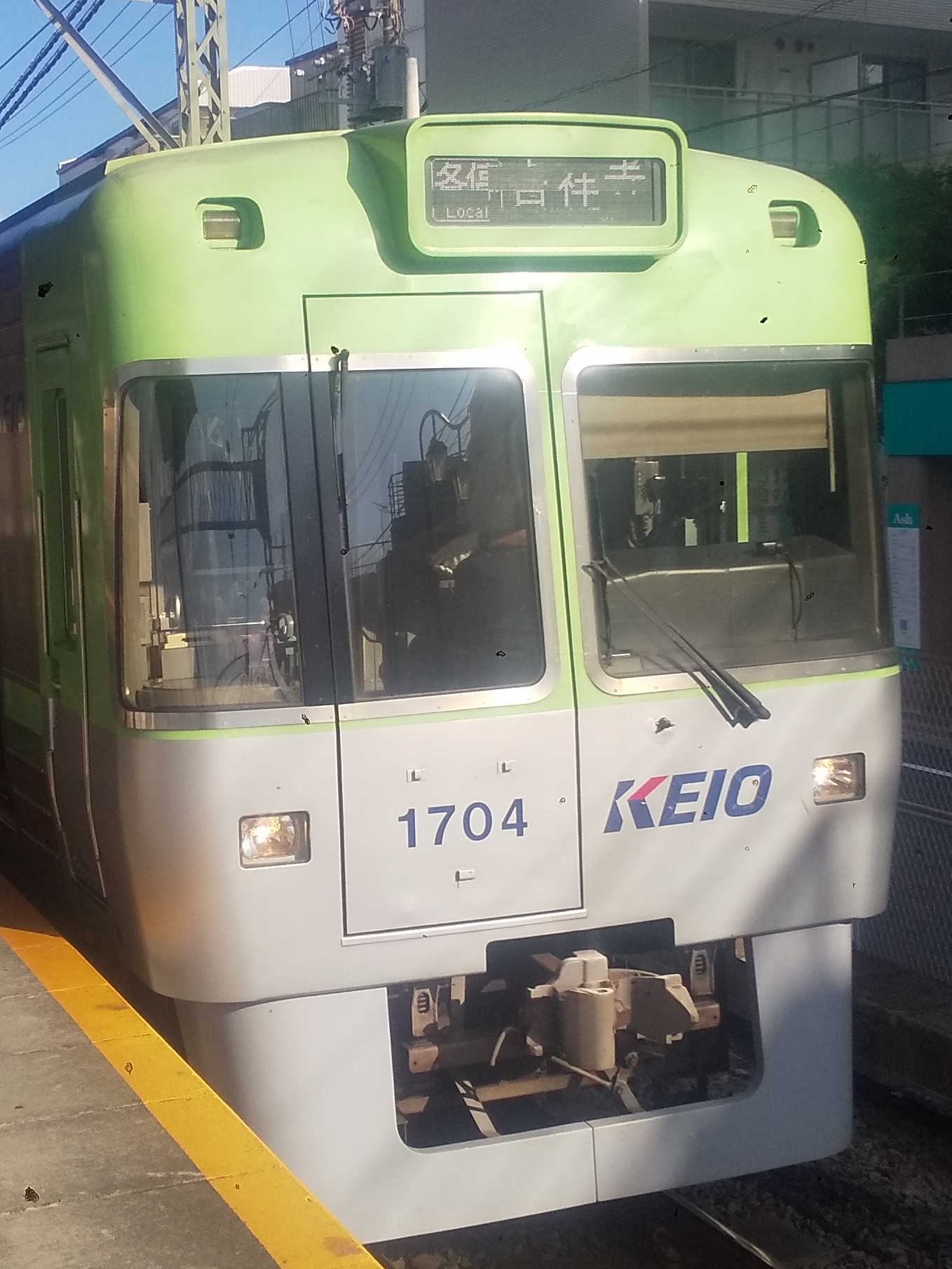 Ko-1704.JPG