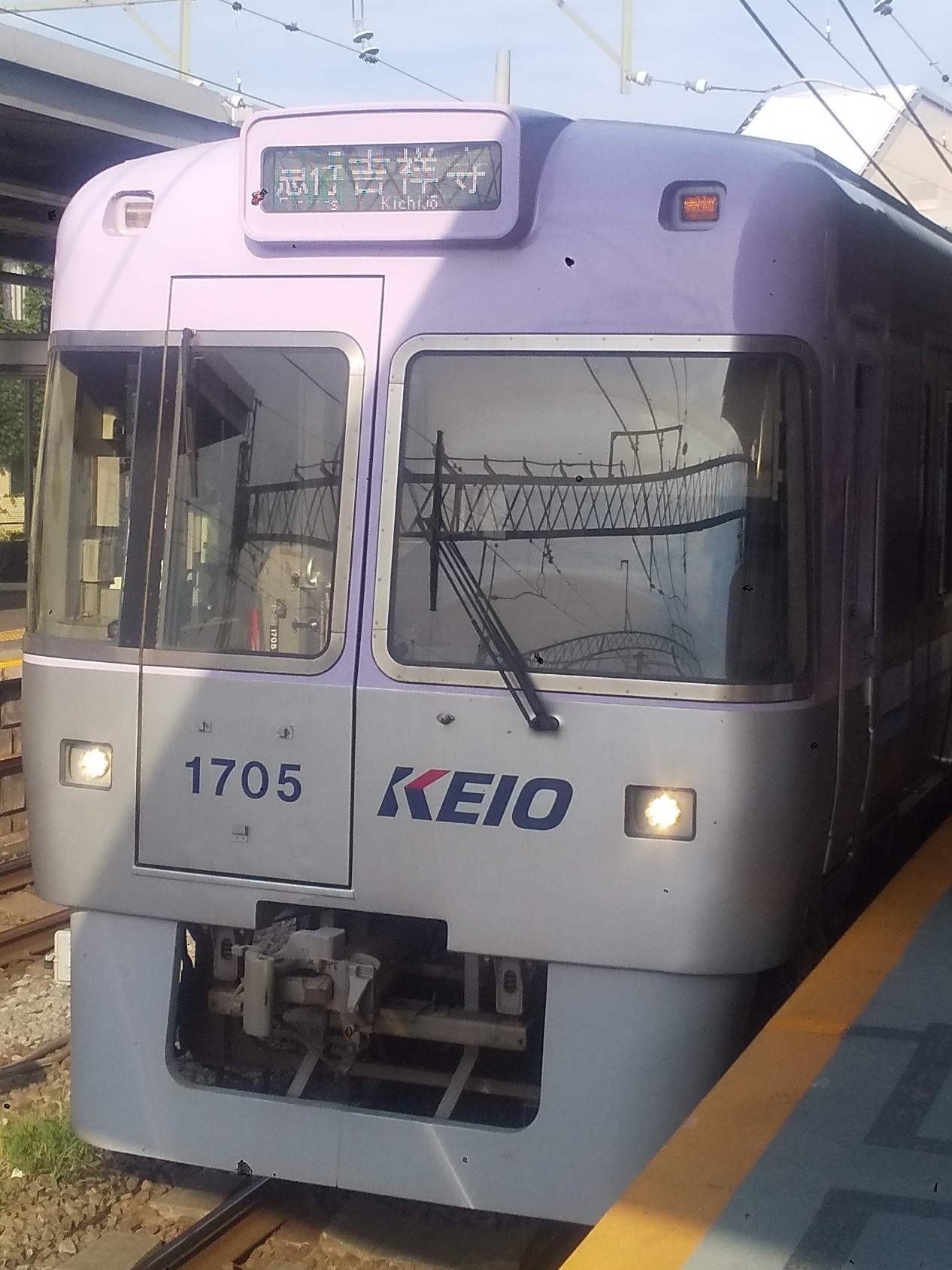 Ko-1705.JPG