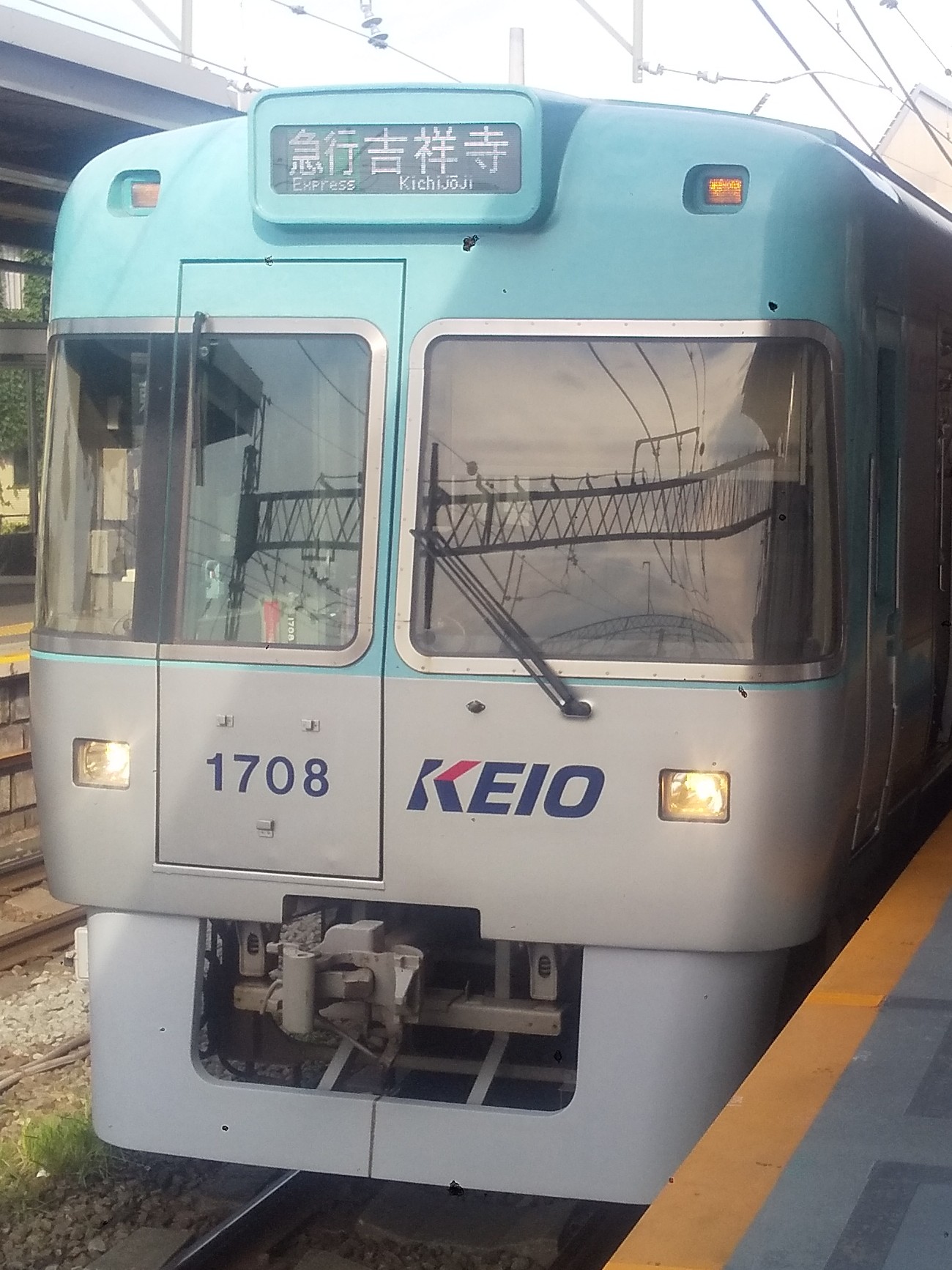 Ko-1708.JPG
