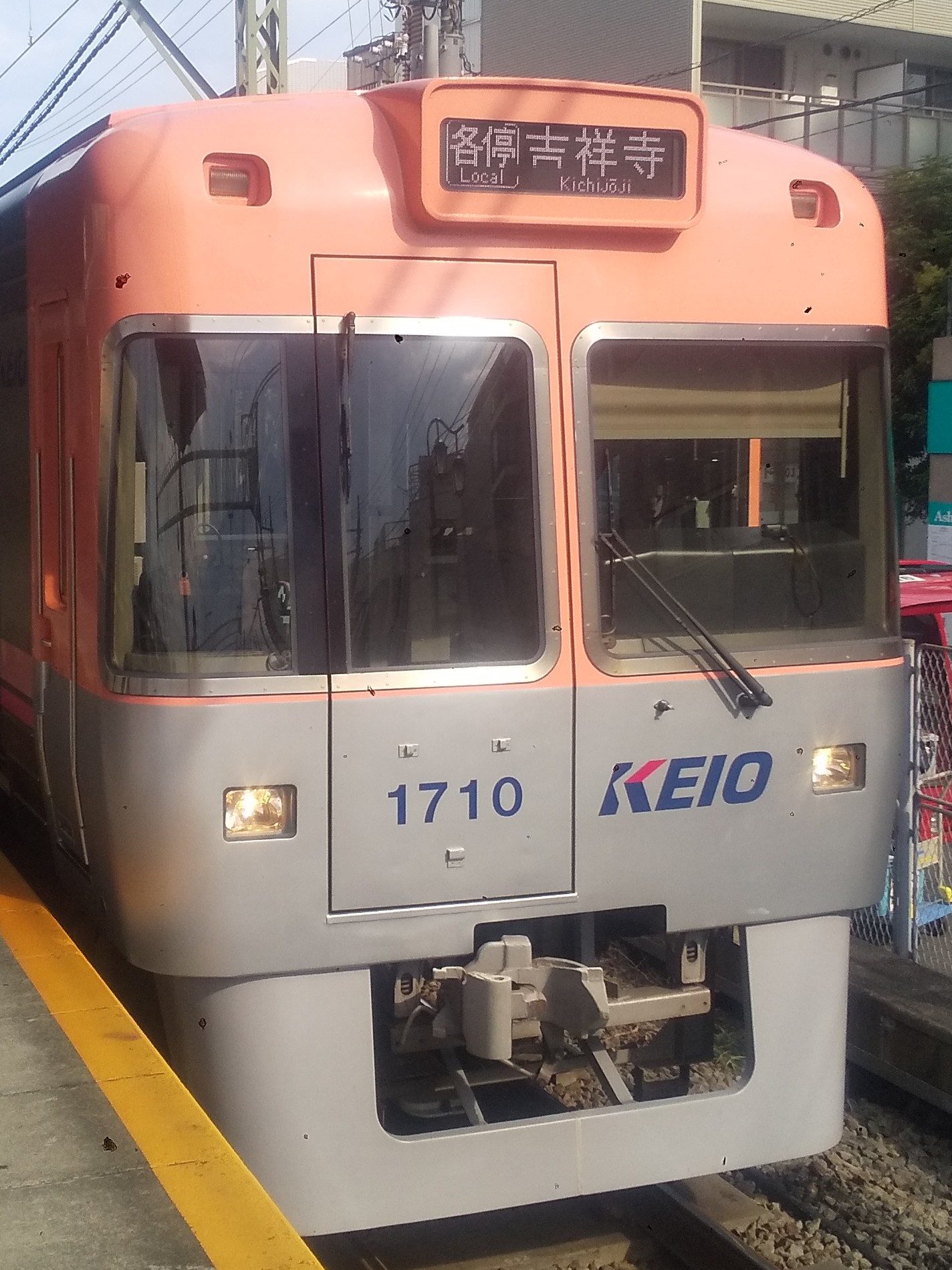 Ko-1710.JPG