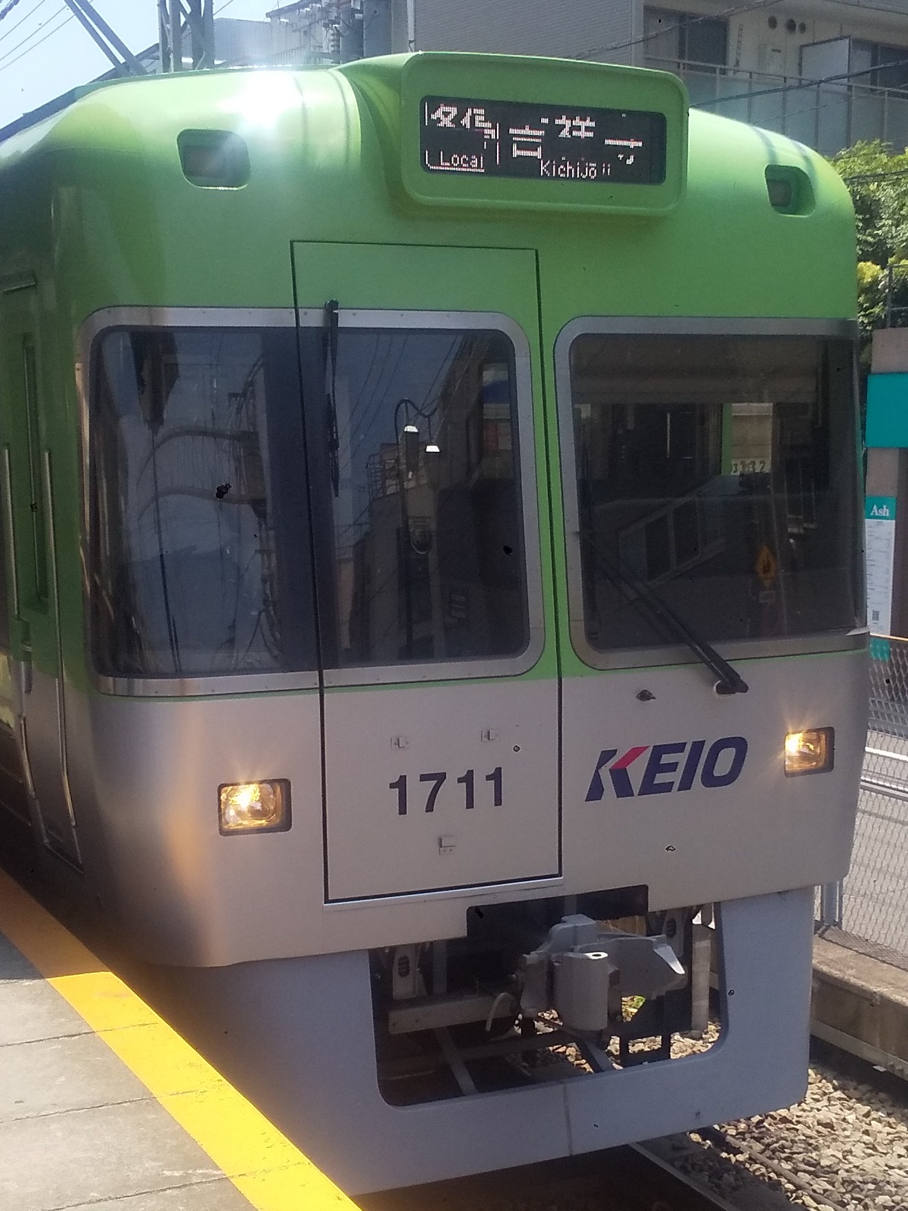 Ko-1711.JPG