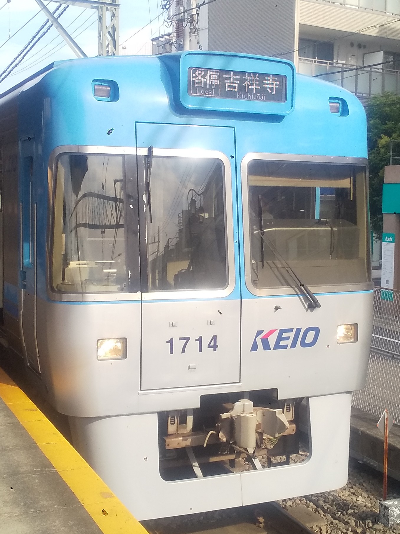 Ko-1714.JPG