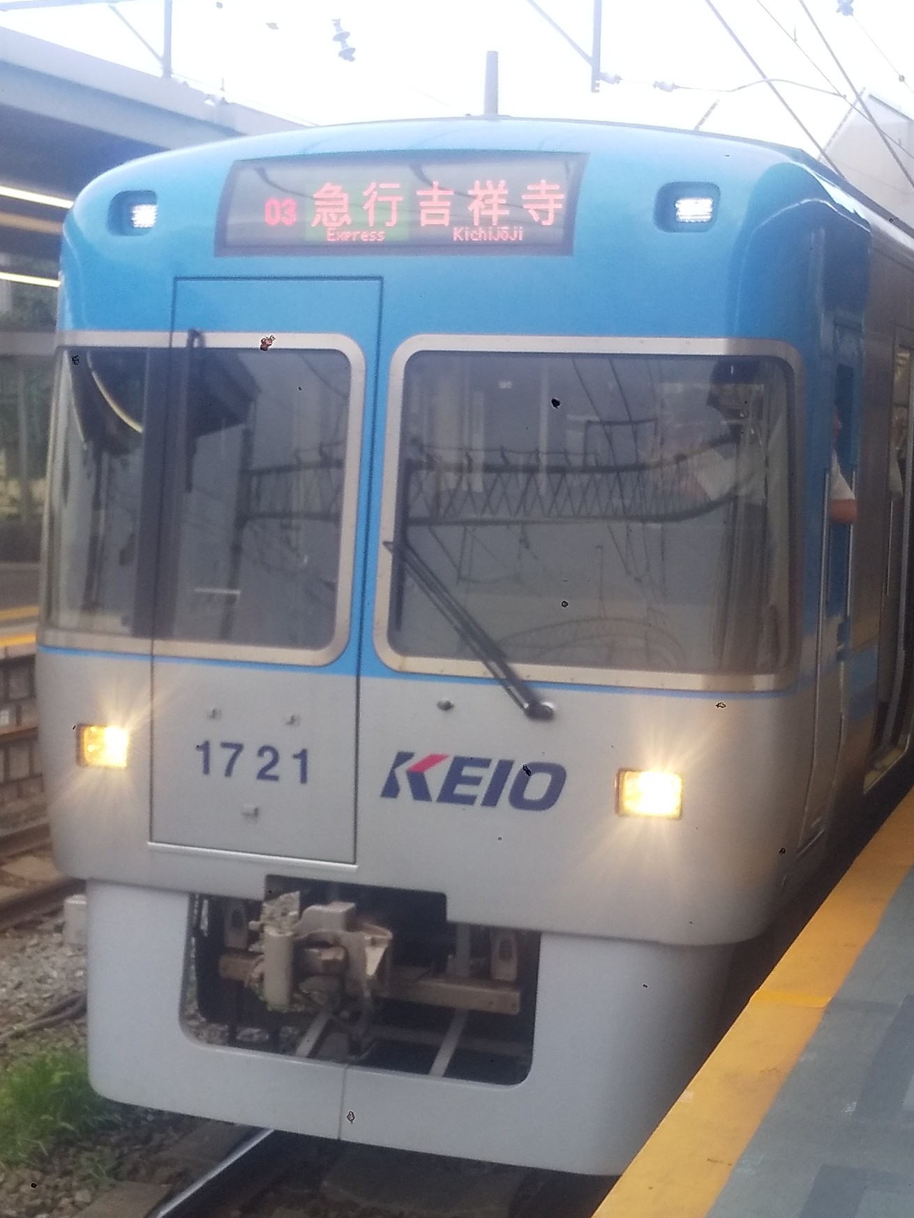 Ko-1721.JPG