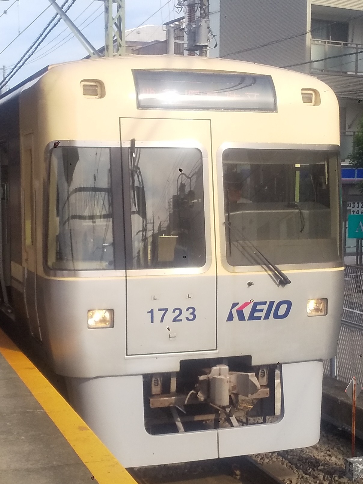 Ko-1723.JPG