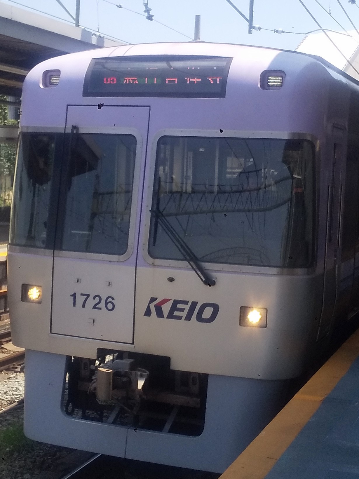 Ko-1726.JPG