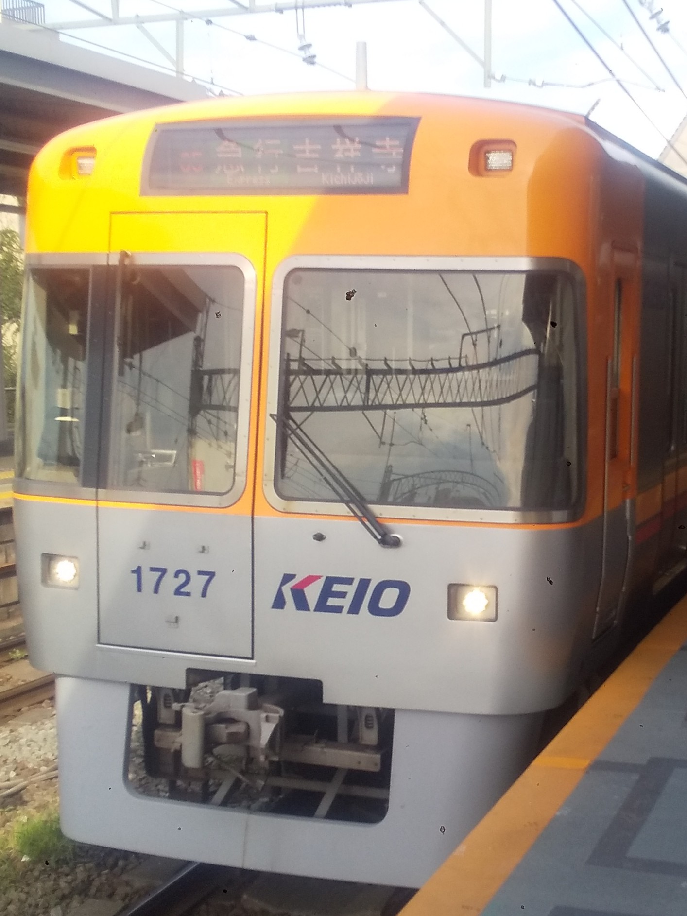 Ko-1727.JPG