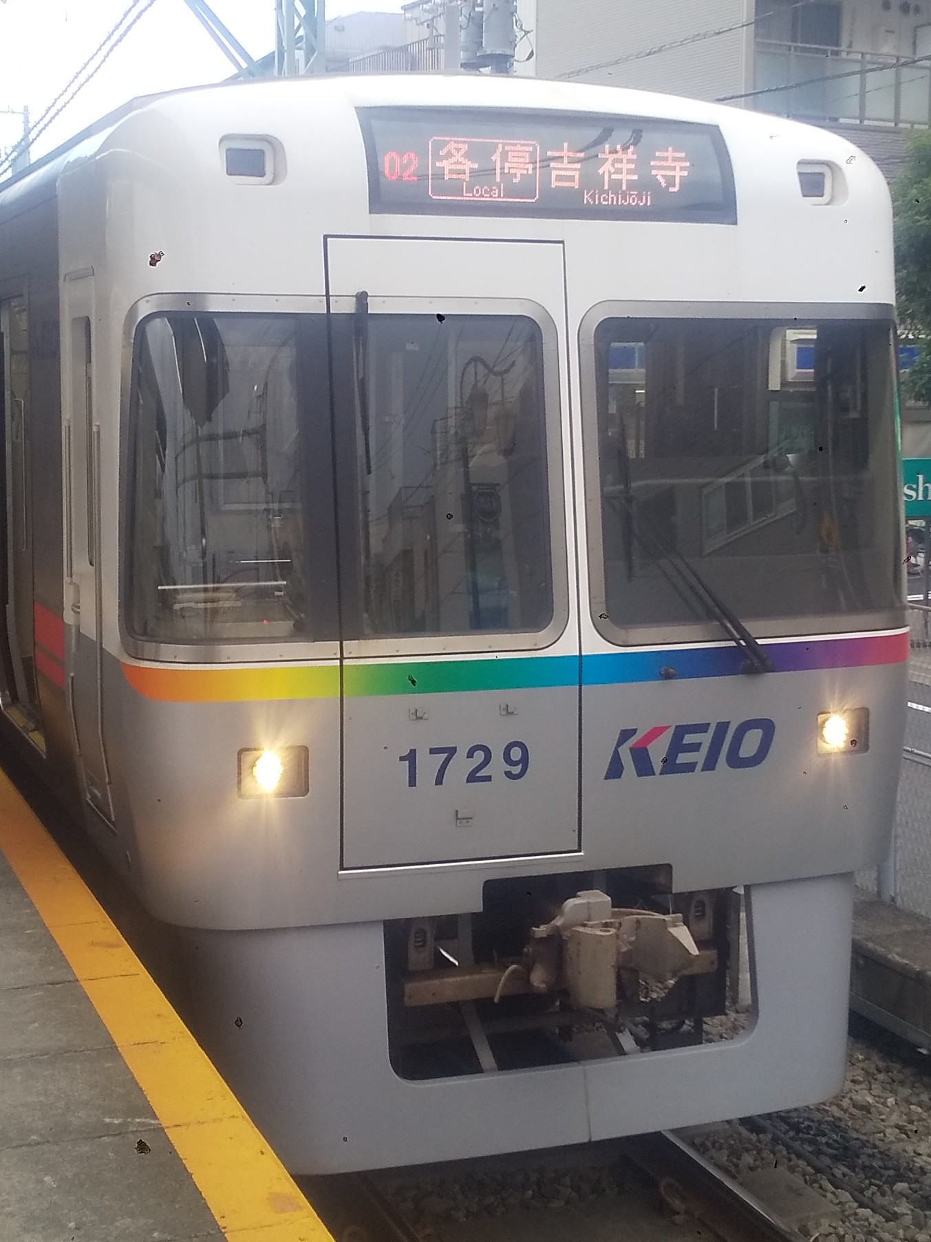 Ko-1729.JPG