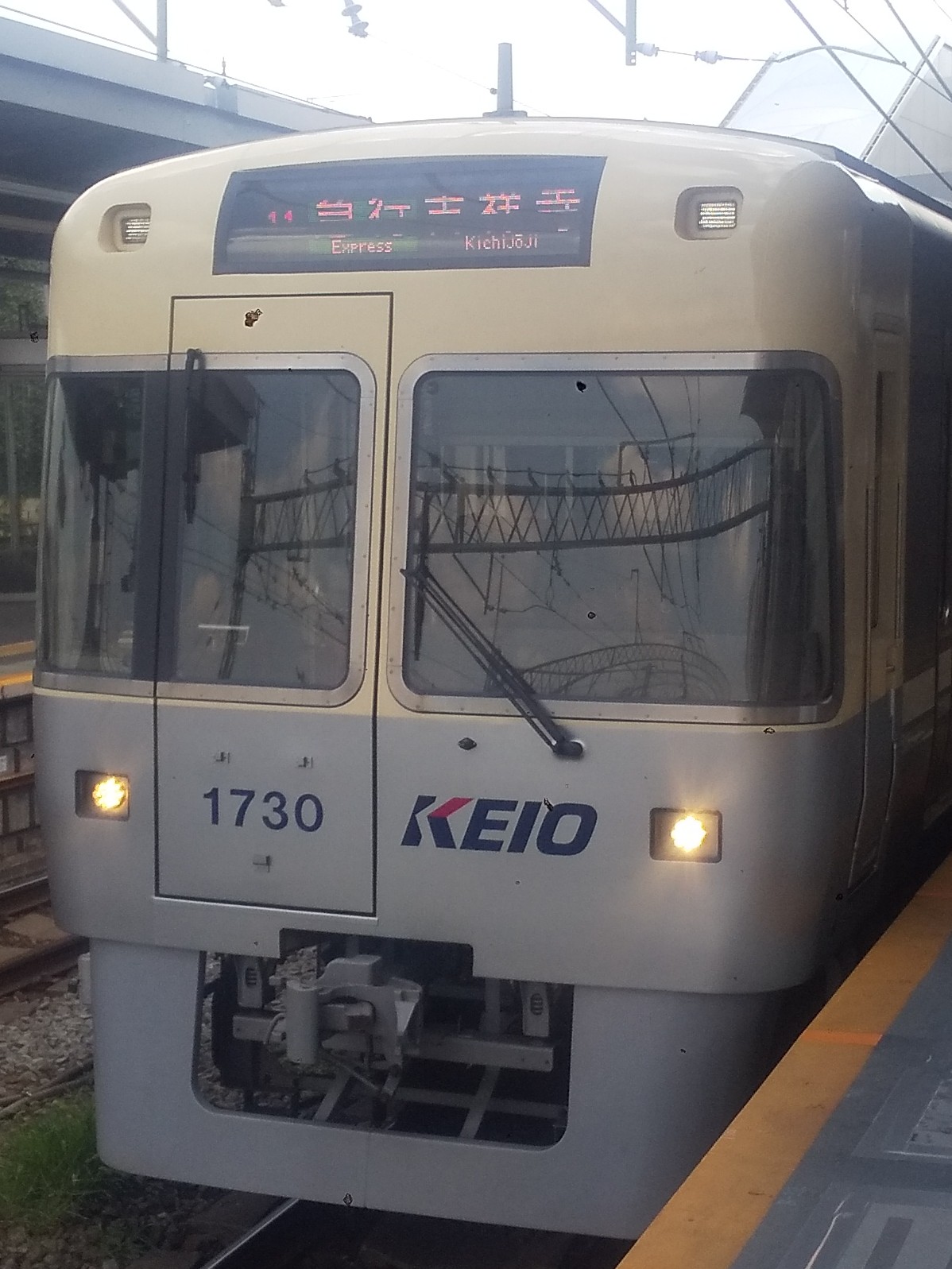 Ko-1730.JPG