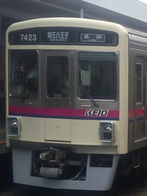 Ko-7423.jpg