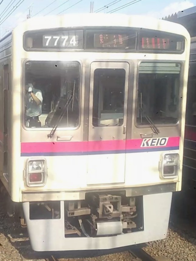 Ko-7724.jpg